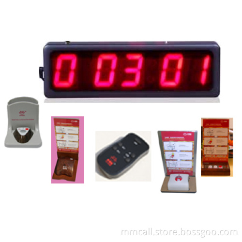 Sell MMcall Wireless Calling System (HY-2677E)